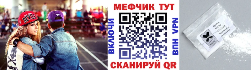 Магазины продажи наркотиков Донской COCAIN  A PVP  ГАШ  АМФ  МЕФ  МАРИХУАНА 