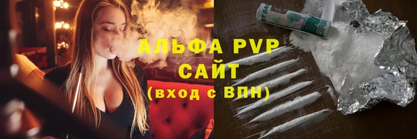 кокаин перу Богданович