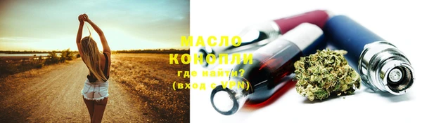 кокаин перу Богданович