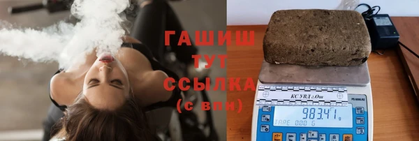 кокс Богородск