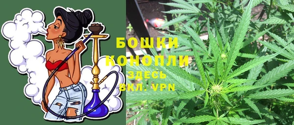 наркотики Саяногорск