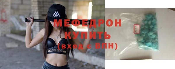 кокаин перу Богданович