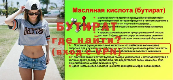 кокаин перу Богданович