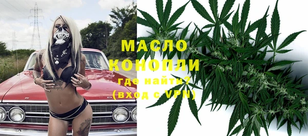 кокаин перу Богданович