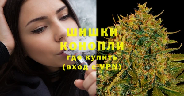 кокаин перу Богданович