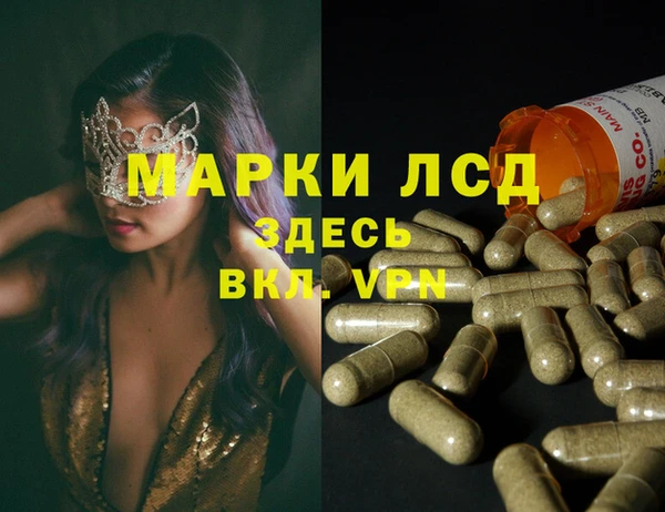 кокаин перу Богданович