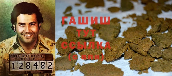 кокаин перу Богданович