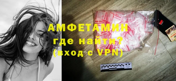 ПСИЛОЦИБИНОВЫЕ ГРИБЫ Сатка