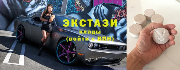 кокаин перу Богданович