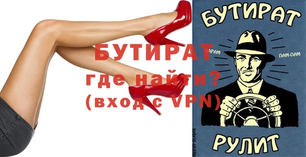 ПСИЛОЦИБИНОВЫЕ ГРИБЫ Сатка