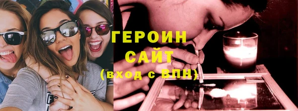 кокаин перу Богданович